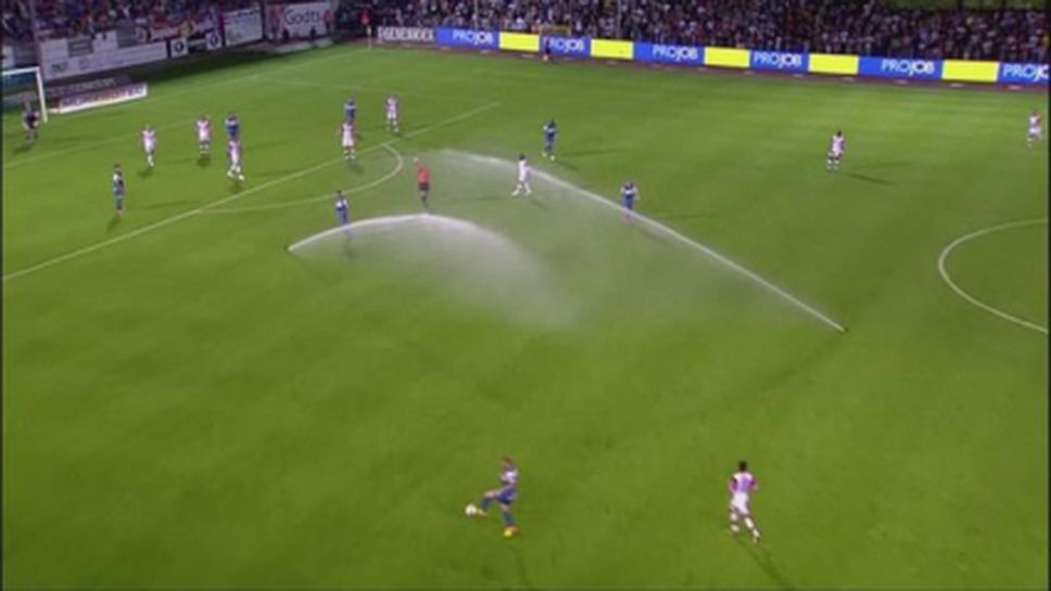 Изключете пръскачките! (видео)