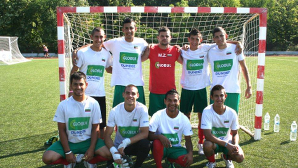 Националите приключиха подготовката си за Мондиал 2013