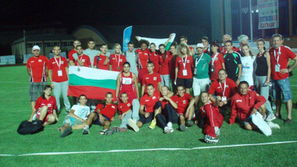 Четири медала за атлетите ни на Балканиадата за младша възраст