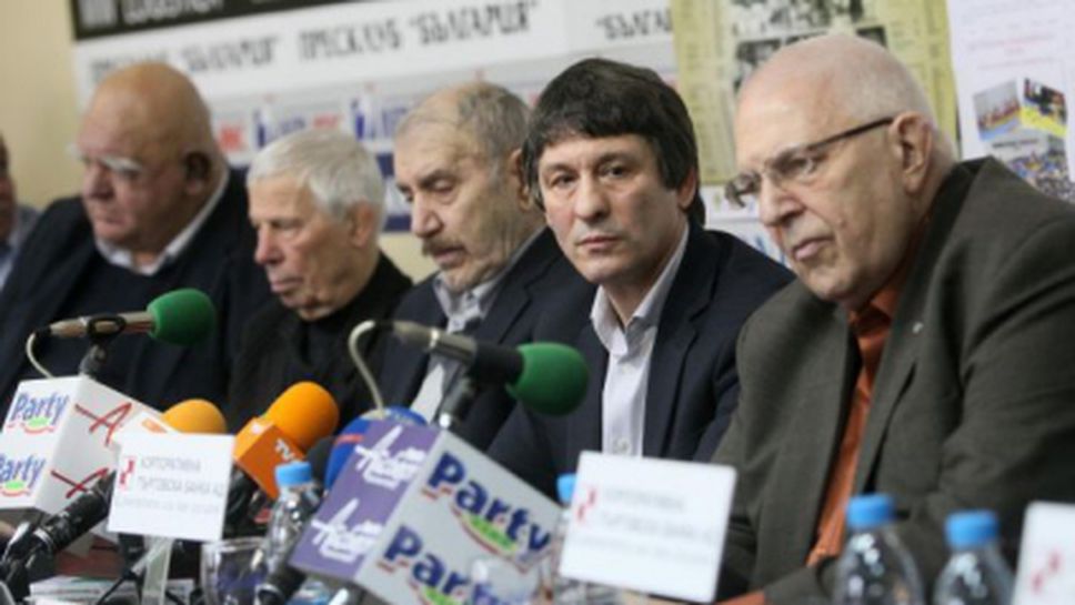 БФБорба прие бюджета си за 2013