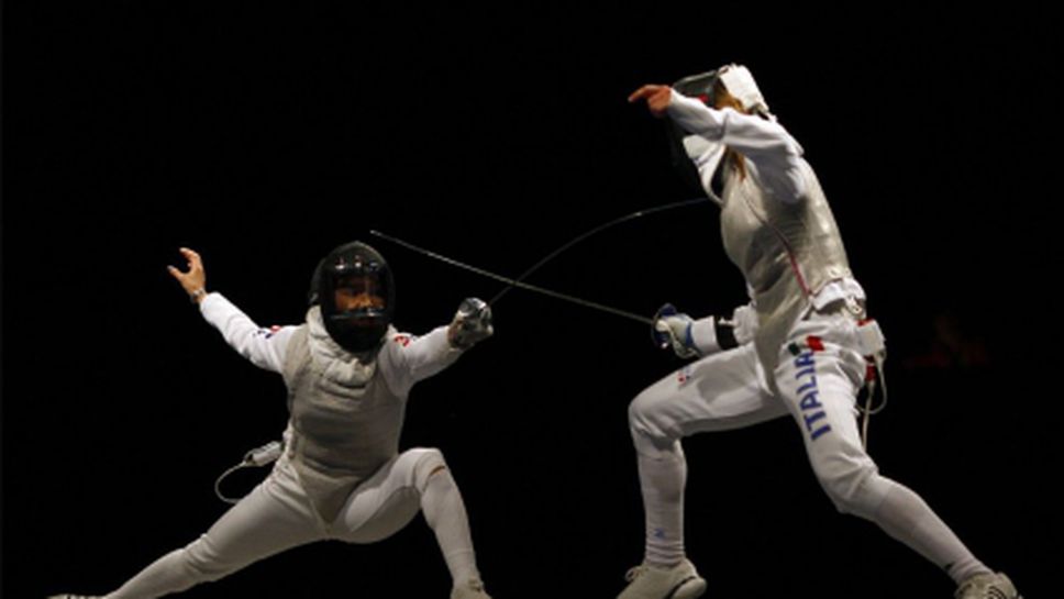 Българите започнаха със загуби на СП по фехтовка
