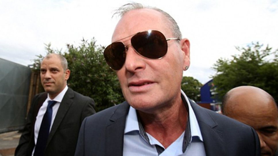 Гаскойн плати 1245 паунда за последната си пиянска изцепка