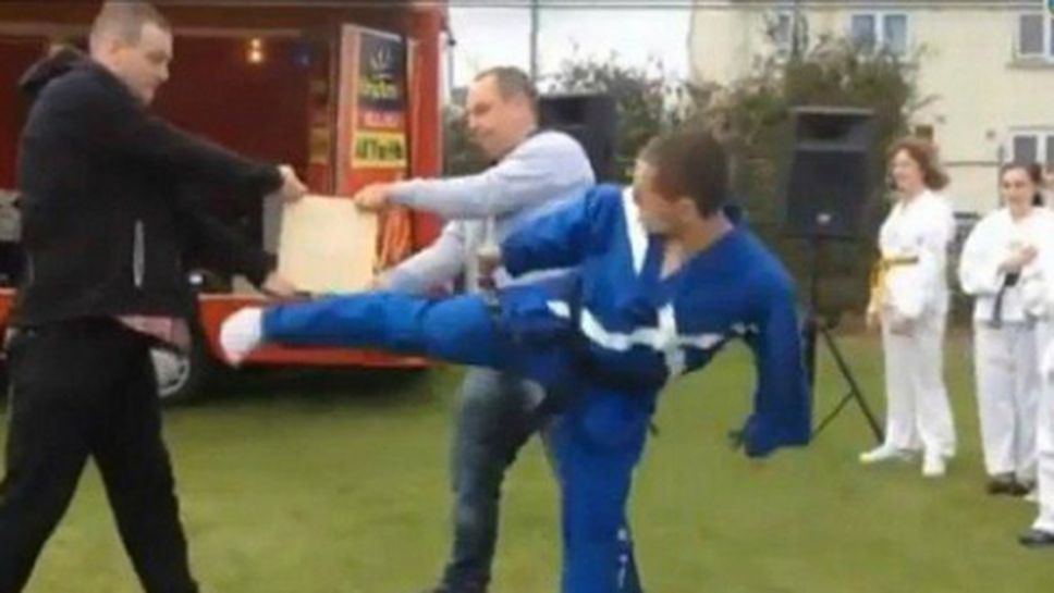 Една много, много лоша демонстрация по таекуондо (видео)