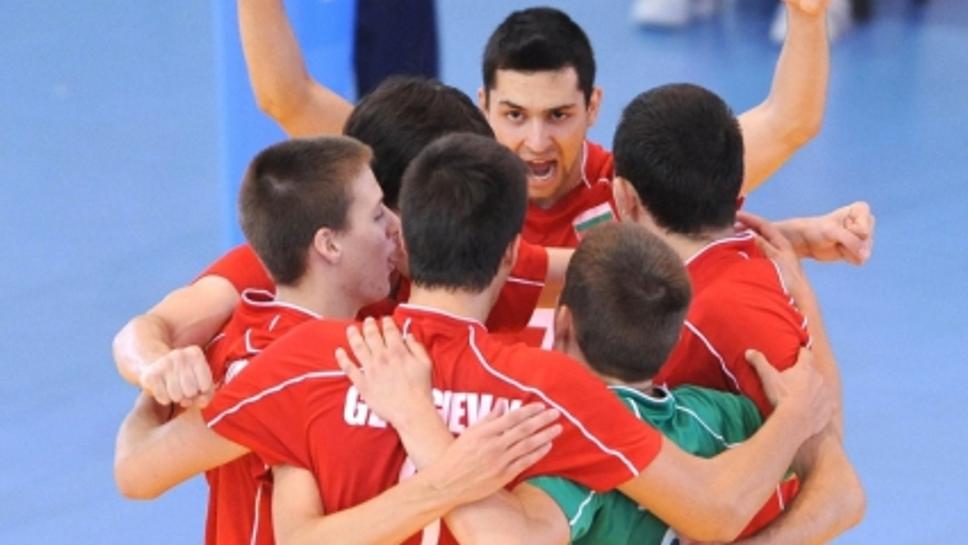 България удари Сърбия с 3:0 на Балканиадата