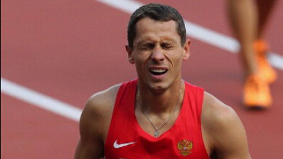 Борзаковски аут от Световното в Москва