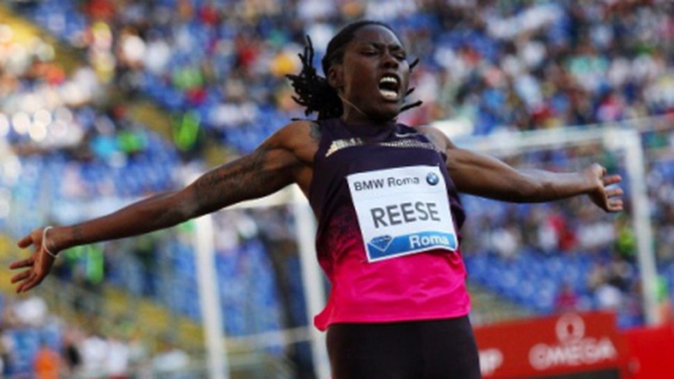 Рийс се кани да спечели световната титла още с първия си опит