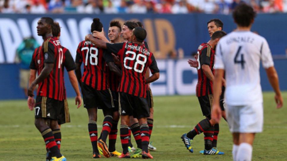 Милан срази ЛА Галакси в мача за третото място (видео)