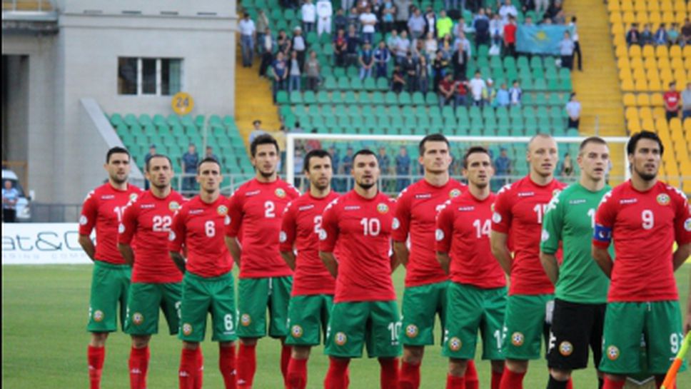 България се смъкна с едно място в ранглистата на ФИФА