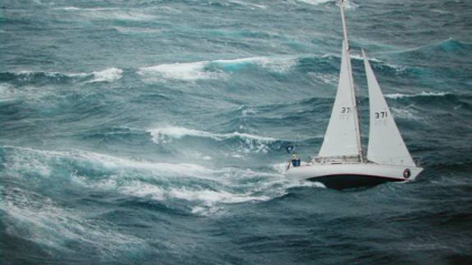 Бургаския залив ще е домакин на държавните първенства