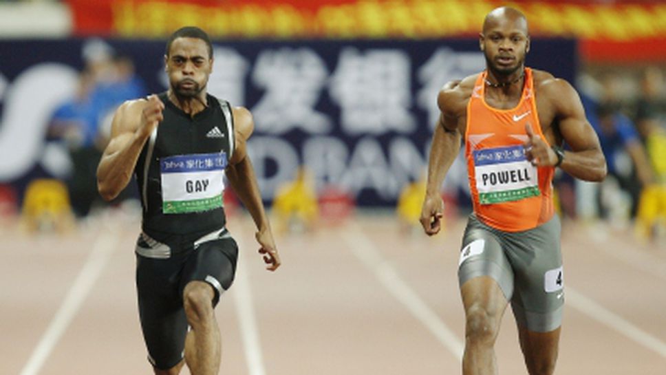 ИААФ връща 4-годишното наказание за допинг