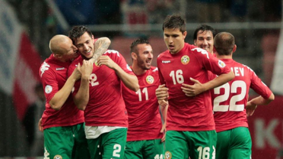 БФС пусна билети за мачовете с Македония и Италия
