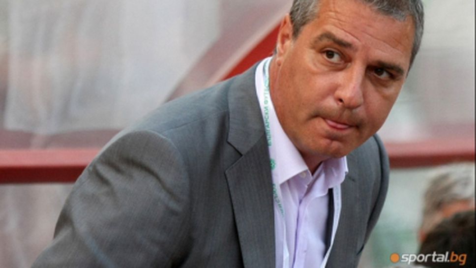 Станков: При нас няма интриги