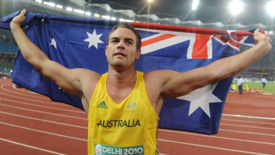 Австралийски лекоатлет наказан за 20 месеца