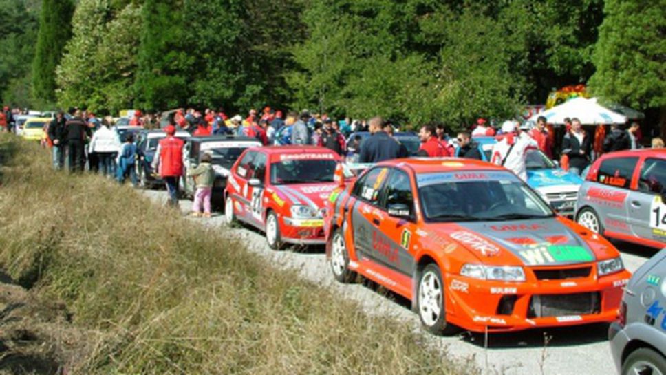 Бутиковото рали в Панагюрище събира едва 9 екипажа