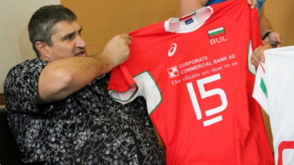 Любо Ганев: До две години искам да облека 50% от българските спортисти!