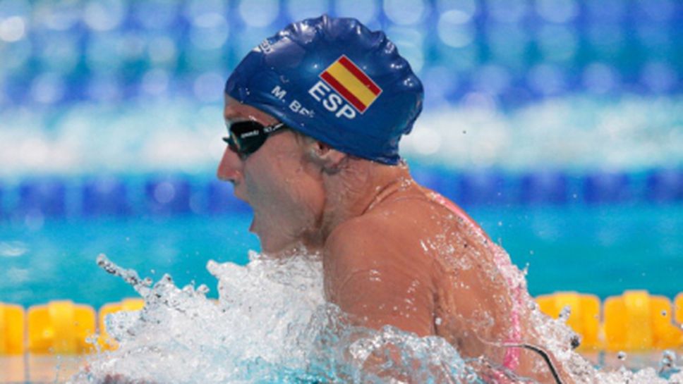 Испанка подобри световен рекорд на 400 метра свободен стил