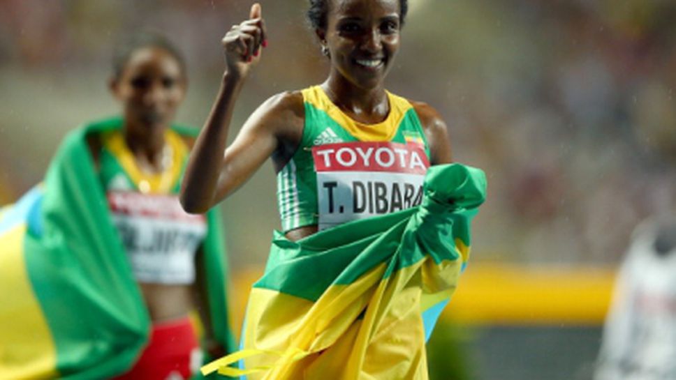 Тирунеш Дибаба с трета световна титла на 10 000 м