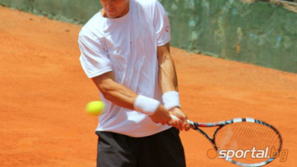 Кутровски загуби на финала