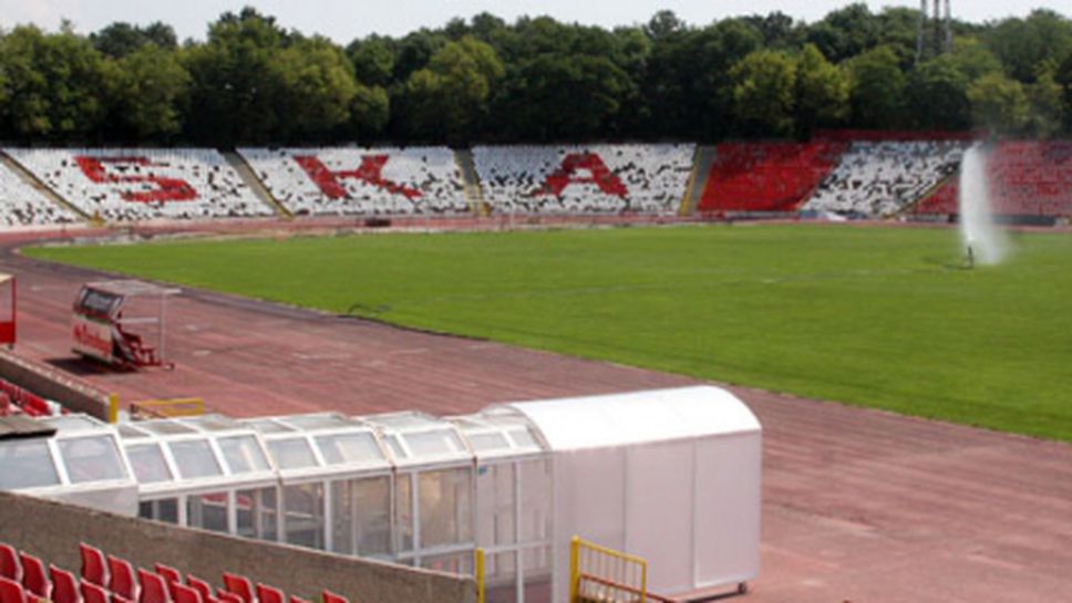 ЦСКА води преговори с чуждестранни инвеститори за нов стадион