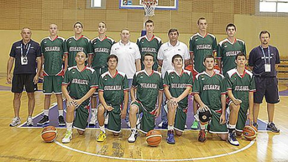 България загуби от Естония