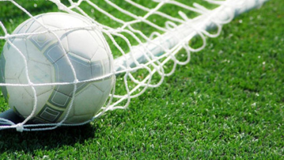 България (U16) започна със загуба в Москва