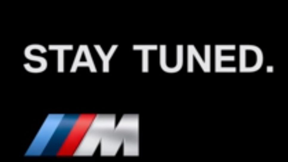 Гласът на новото BMW M3 (Видео)