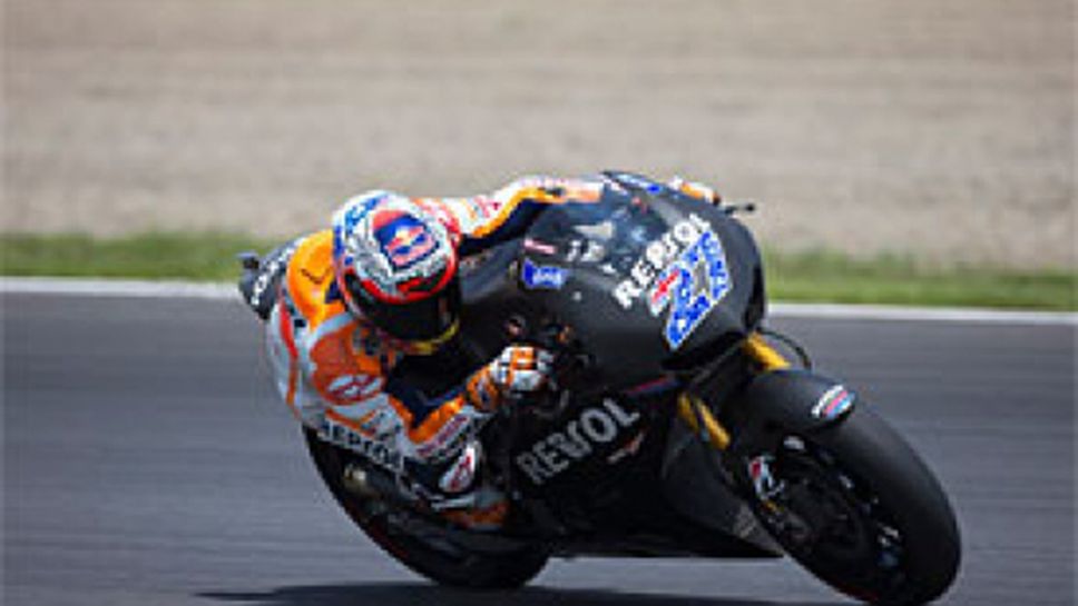 Маркес: Завръщането на Стоунър е стимул за нас