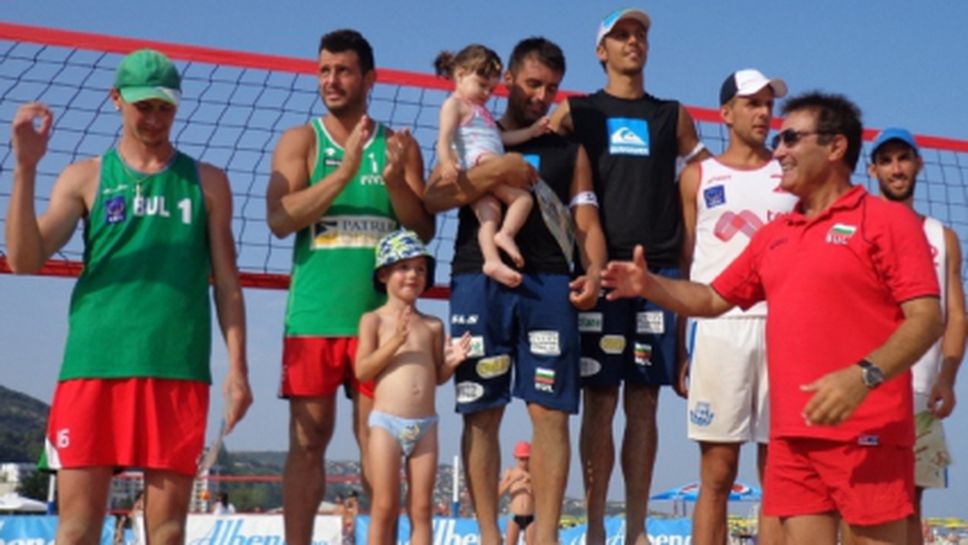 Крайно класиране в мъжкия турнир Албена 2013 от Националната верига