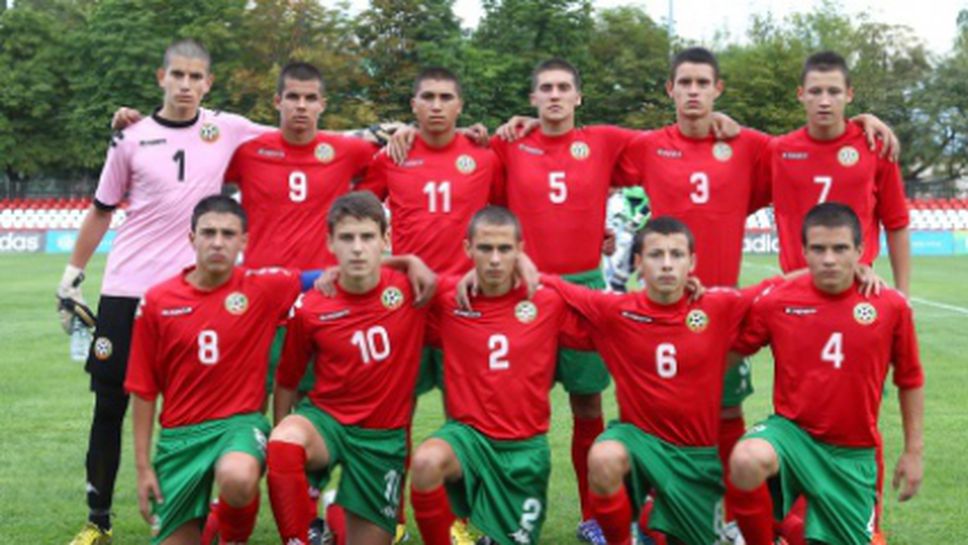 Юношите до 16 г. повалиха Русия в Москва