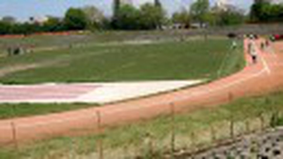 Стадион "Раковски" - поредната изоставена спортна база