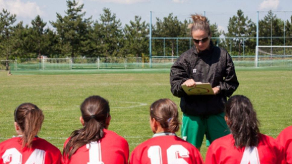 Дупница ще бъде домакин на Купата на европейските шампиони по софтбол