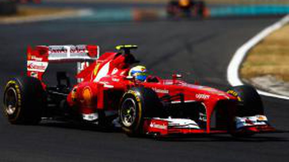 Маса: Почивката ще се отрази добре на Ферари