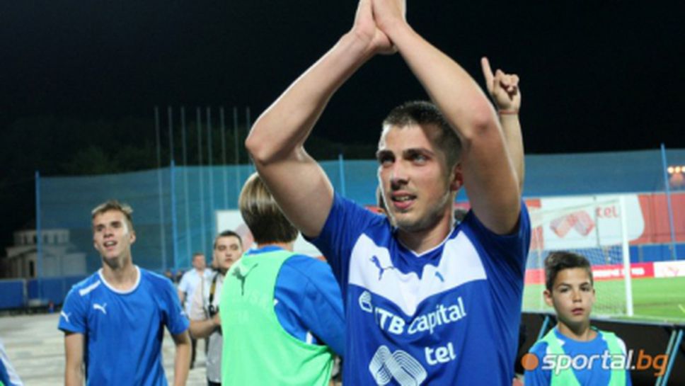 Нов защитник на “Герена”, "сините" си върнаха играч с над 100 мача за клуба