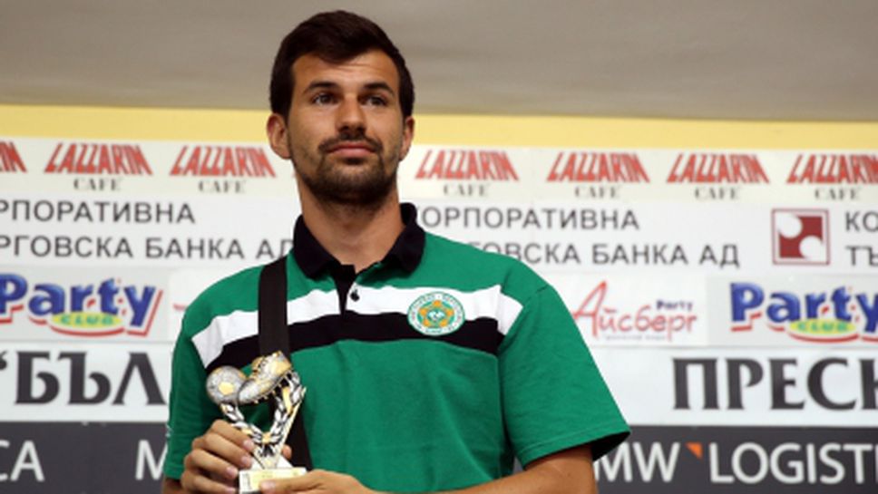 Николай Чипев: Точка утре ще е успех за Нефтохимик (видео)