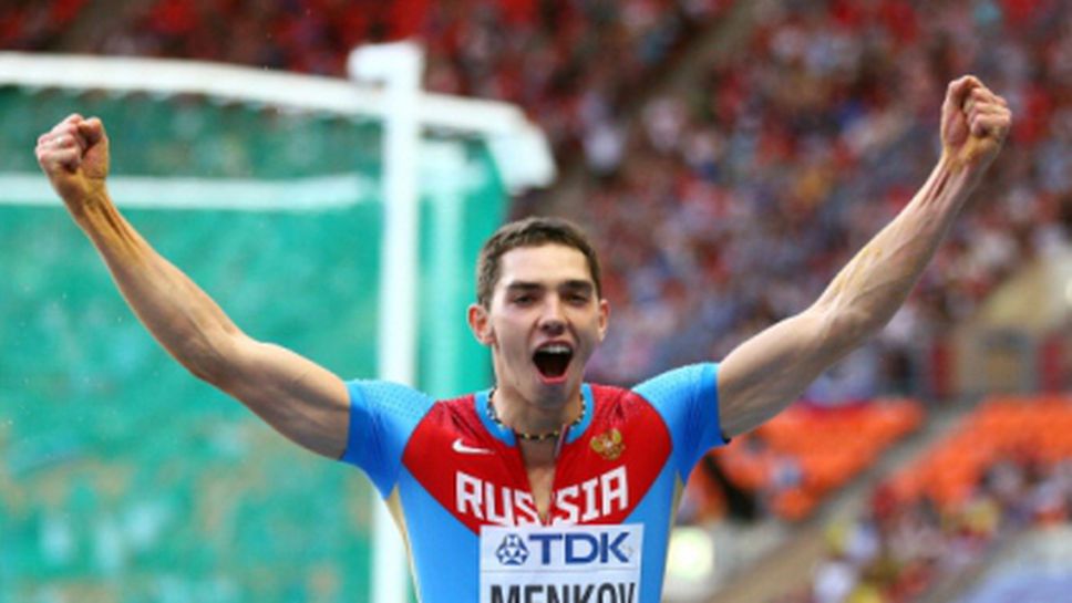Менков спечели историческа титла за Русия в скока на дължина