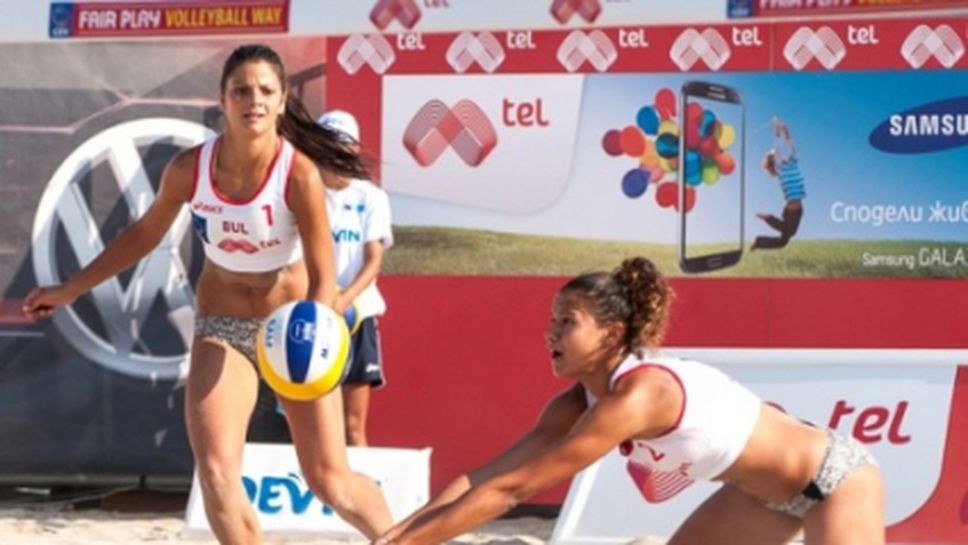 Боянова и Николова приключиха участието си на Евро 2013