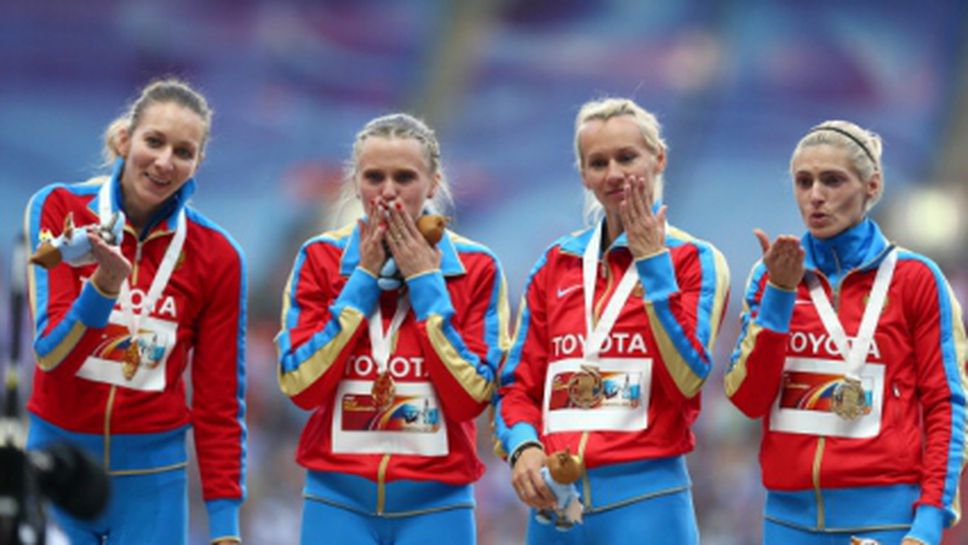 Рускините спечелиха световната титла на 4 по 400 м (видео)