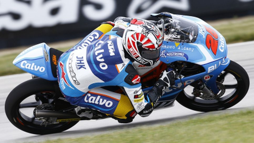 Алекс Ринс спечели в Индианаполис