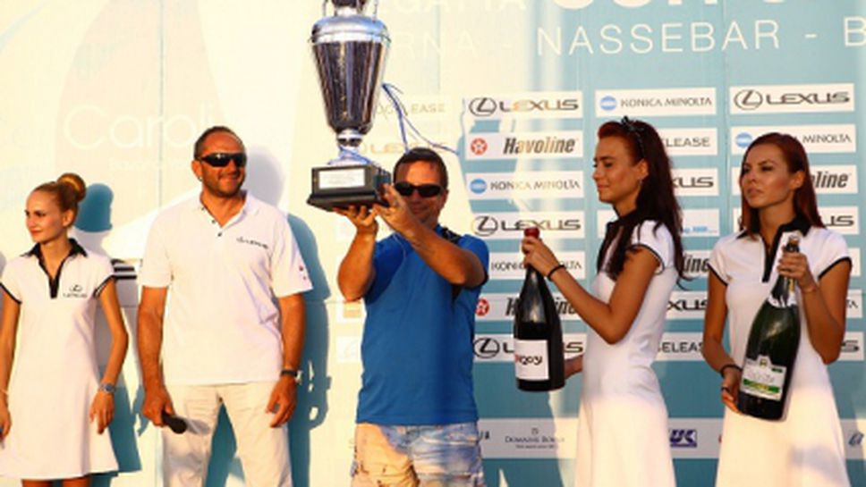 Човек зад борда и рекорд на XIII-тата Международна регата  "Cor Caroli - Bavaria Yachts, powered by LEXUS”