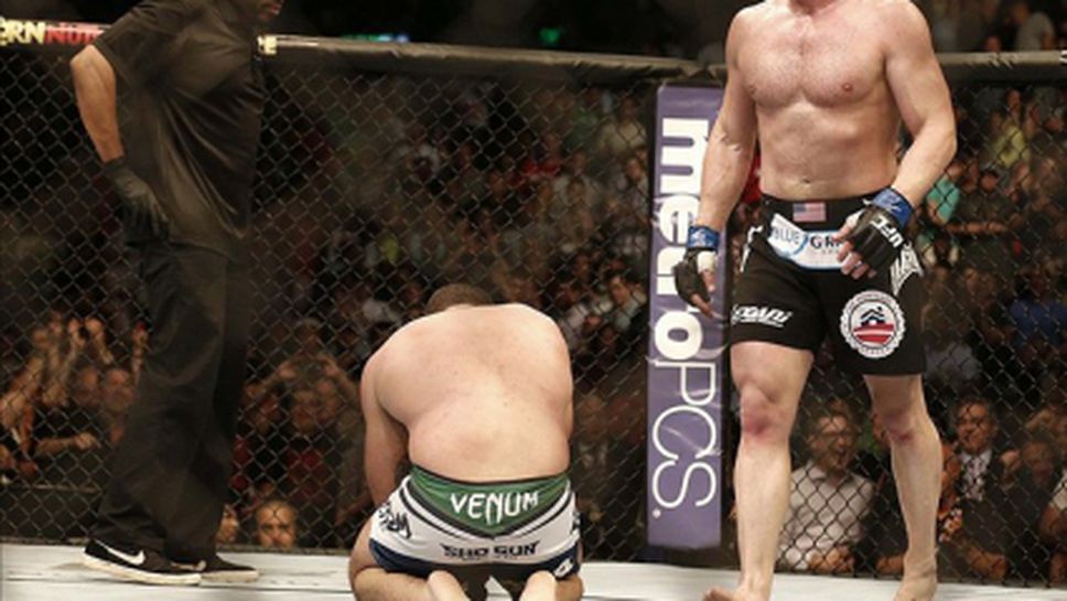 Кариерата на Шогуна под въпрос