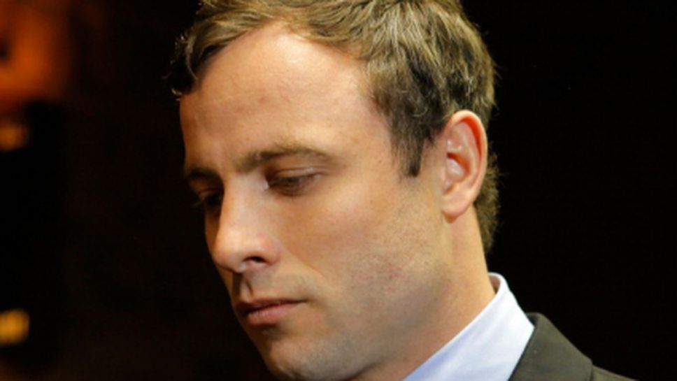 Съдът в Претория повдигна обвинения срещу Писториус, делото е насрочено за март