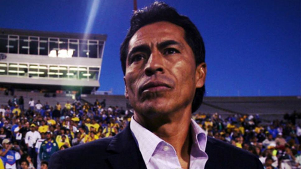 Треньорът на Гуадалахара беше уволнен