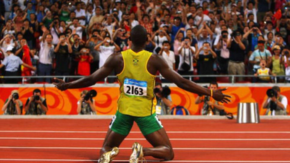 Организаторите на СП в Пекин 2015 гарантират пълни трибуни