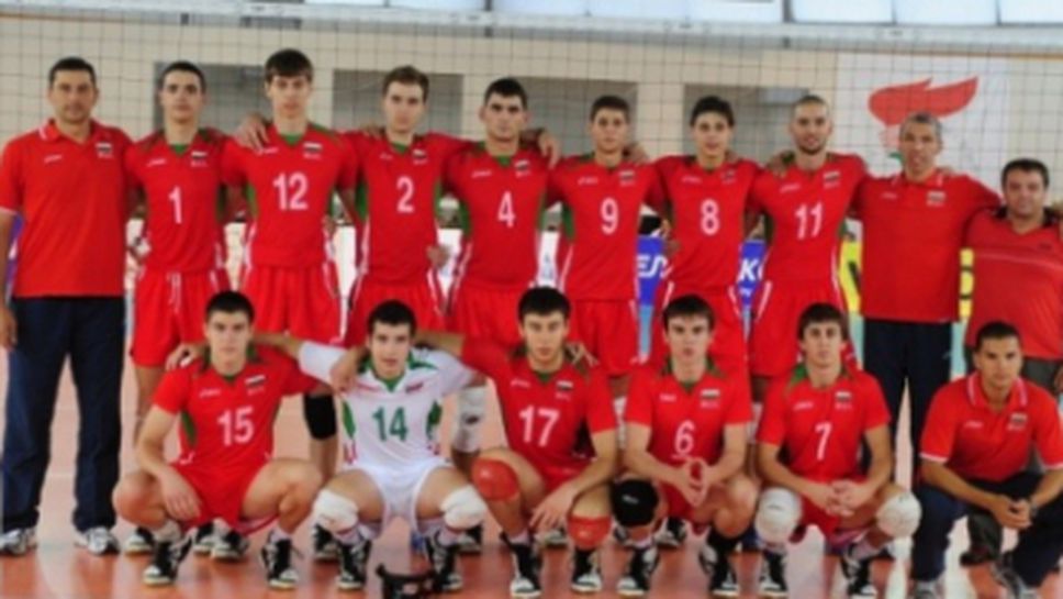 Прецедент! България ще играе на СП за младежи, но още няма отбор и треньор