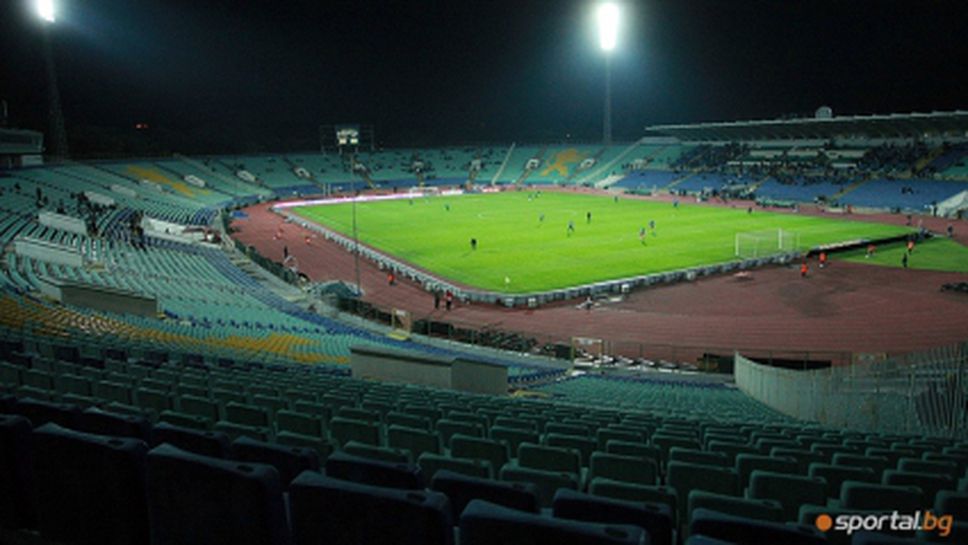 Толкова ли е трудно България да изгради стадион за ШЛ - ето изискванията на УЕФА
