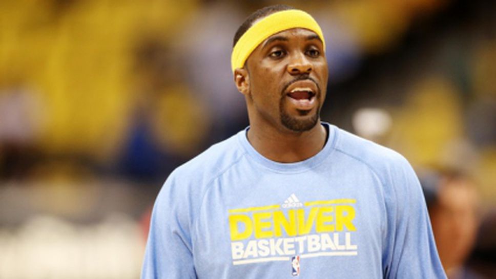 Арестуваха Тай Лоусън и приятелката му