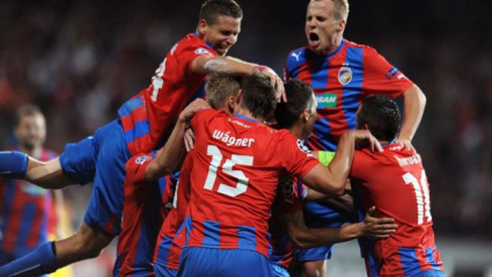 Виктория (Пилзен) взе солиден аванс срещу Марибор (видео)