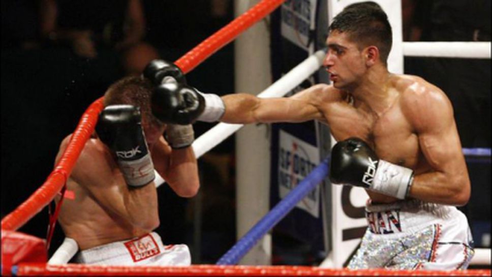 Хан - Алекзандър на 7 декември