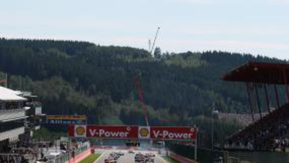 Две DRS зони и за ГП на Белгия