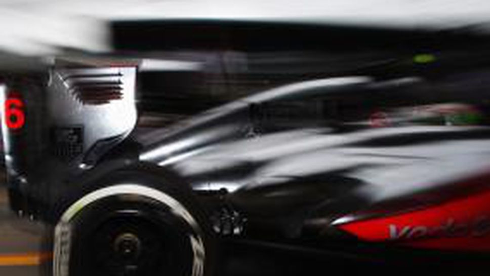 Макларън очакват Пирели да остане доставчик на гуми